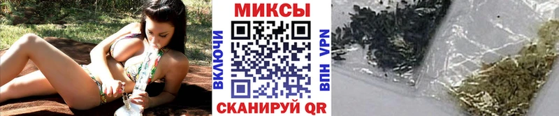 Бутират GHB  наркошоп  Новая Ляля 