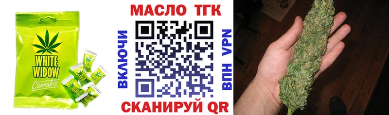наркошоп  Новая Ляля  Canna-Cookies конопля 