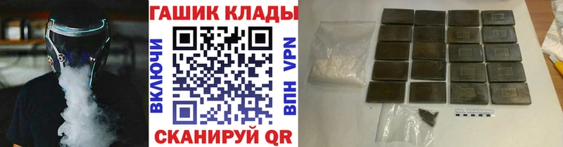 ГАШИШ убойный  Новая Ляля 