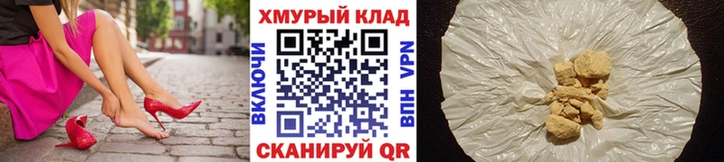 Героин Афган  Новая Ляля 