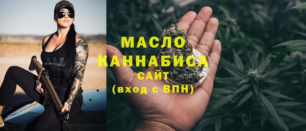 синтетический гашиш Баксан