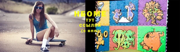 синтетический гашиш Баксан