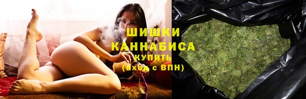 молекула духа Балабаново