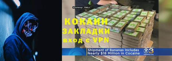 прущие крисы Балахна
