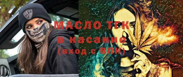 прущие крисы Балахна