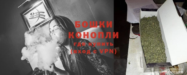 синтетический гашиш Баксан