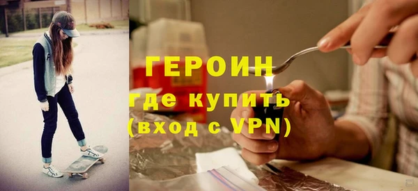 синтетический гашиш Баксан