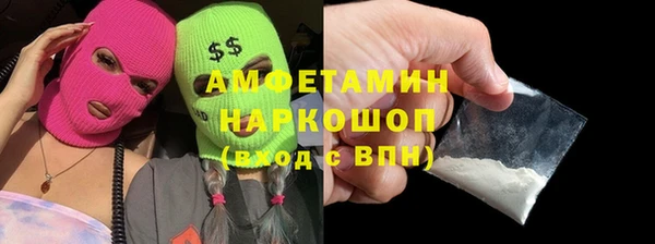 jwh Россошь