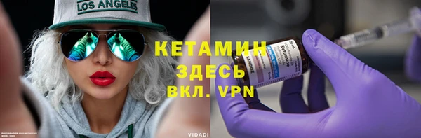 прущие крисы Балахна
