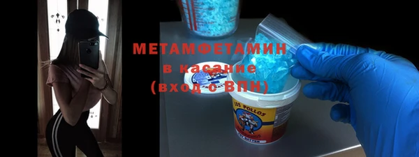 прущие крисы Балахна