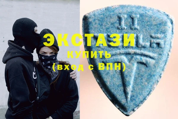 прущие крисы Балахна