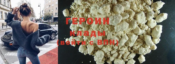 прущие крисы Балахна
