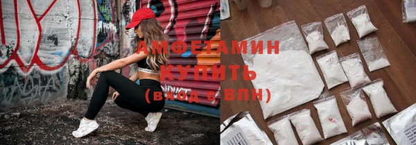 синтетический гашиш Баксан