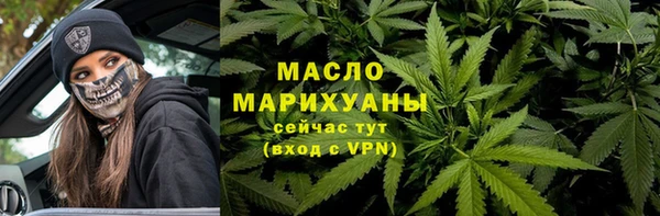 прущие крисы Балахна