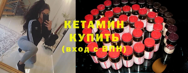 прущие крисы Балахна