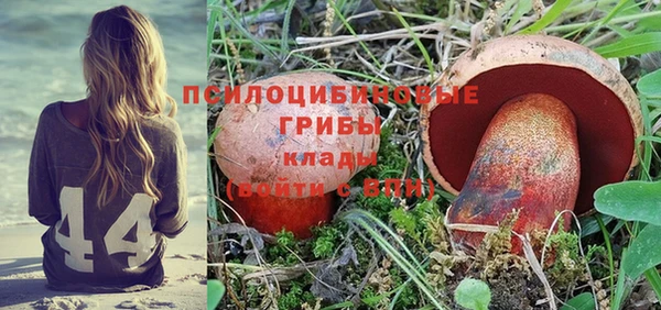 синтетический гашиш Баксан