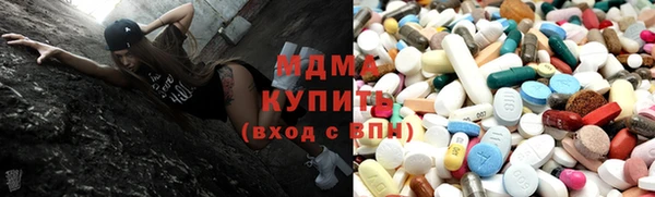 прущие крисы Балахна