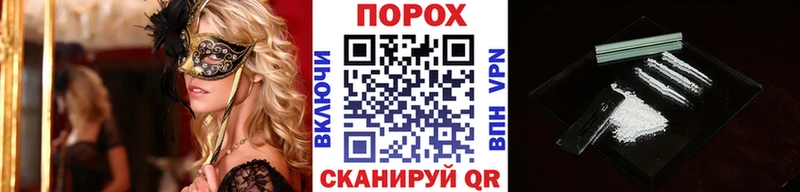 Первитин винт  Новая Ляля 