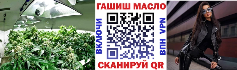 ТГК концентрат  Новая Ляля 