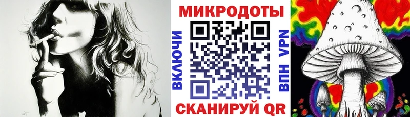Галлюциногенные грибы Psilocybine cubensis  blacksprut рабочий сайт  Новая Ляля 