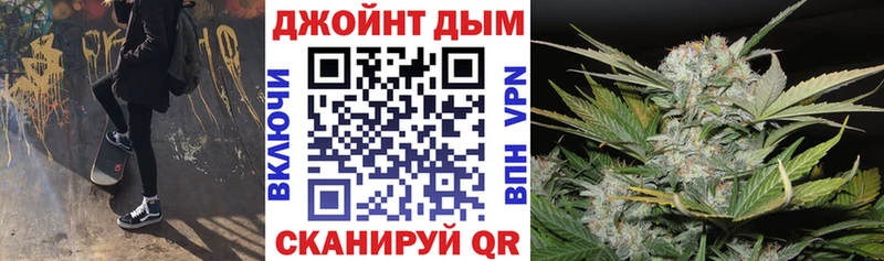 OMG ССЫЛКА  Новая Ляля  Бошки Шишки марихуана  дарнет шоп 